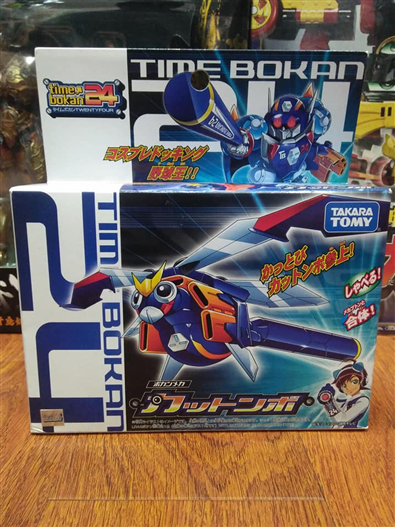 Mua bán TAKARA TOMY BOKANMEKA KATTONBO