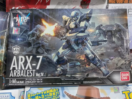 Mua bán MODEL KIT ARX-7 ARBALEST VER 4