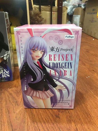 Mua bán FURYU REISEN UDONGEIN