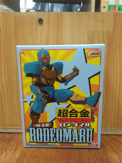 Mua bán CRAFTSMAN CHOGOKIN OTOMO SHINOBU RODEMARU