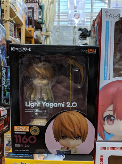 Mua bán NENDOROID 1160 YAGAMI 2.0 (JPV)