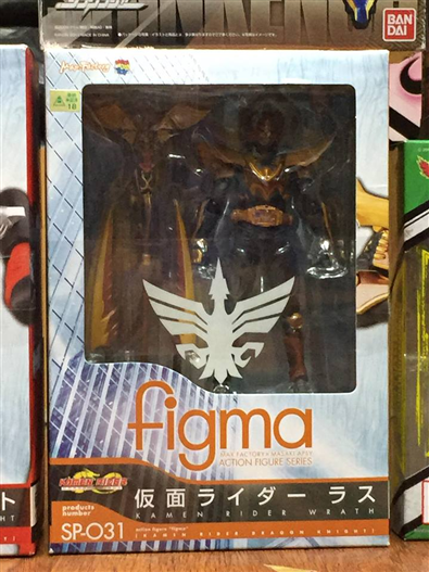 Mua bán FIGMA SP-031 KAMEN RIDER ODIN