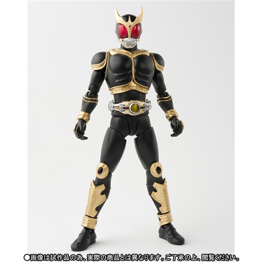 Mua bán SHF KAMEN RIDER KUUGA AMAZING MIGHTY FORM 2.0 FAKE