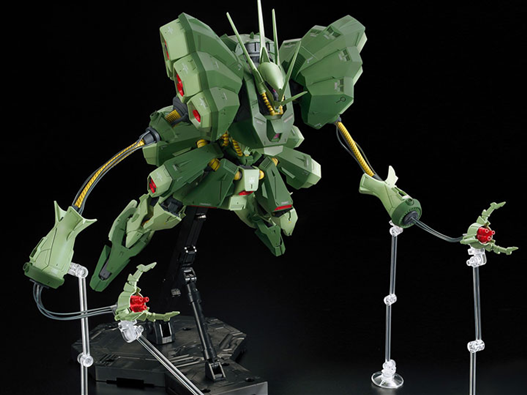 Mua bán GUNDAM MG RE 1/100 HAMMA HAMMA