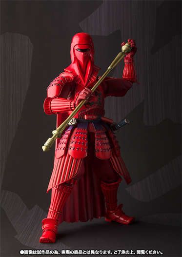 Mua bán MEISHO ROYAL GUARD FAKE