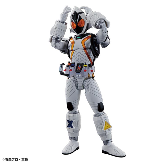 Mua bán FIGURE RISE STANDARD KAMEN RIDER FOURZE