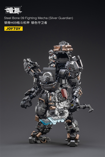 Mua bán JOYTOY 1/25 STEEL BONE 09 FIGHTING MECHA SILVER GUARDIAN