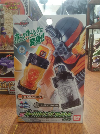 Mua bán DX TAKA GATLING BOTTLE SET