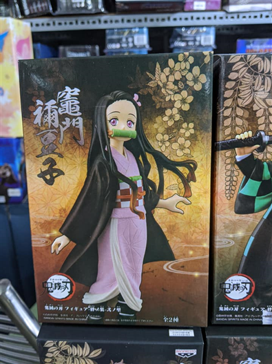 Mua bán PVC KIMETSU NO YAIBA NEZUKO FAKE