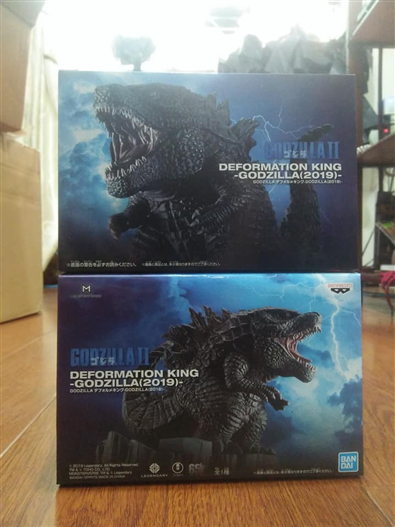 Mua bán GODZILLA DEFORMATION KING GODZILLA 2019