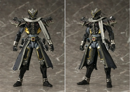 Mua bán SIC KAMEN RIDER YUUKI 2ND