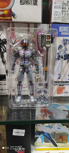 Mua bán SHF KAMEN RIDER CHASER 2ND