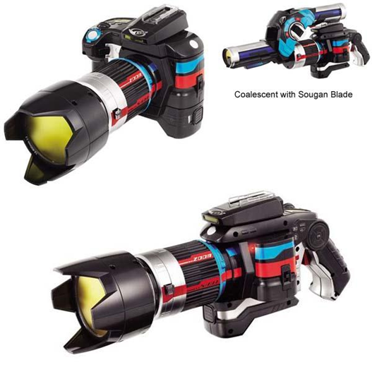 Mua bán DX GO BUSTER ICHIGAN BLASTER 2ND