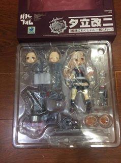 Mua bán PHAT COMPANY PARFOM YUDACHI?UPGRADE 2 2ND