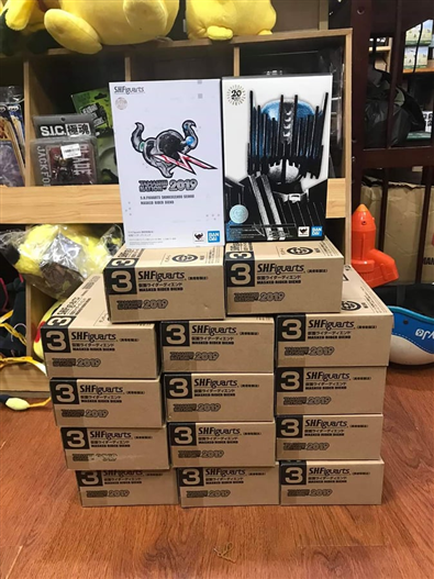 Mua bán SHF KAMEN RIDER NEO DIEND