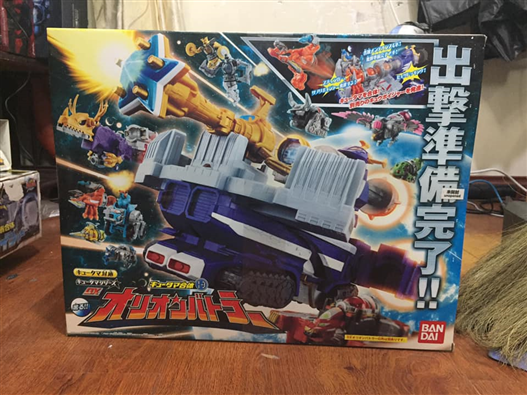 Mua bán DX ORION VOYAGER