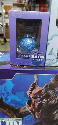 Mua bán PVC DEVIL FRUIT GUM-GUM FRUIT FAKE