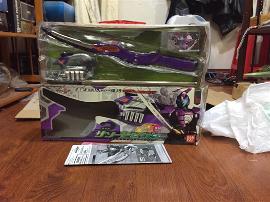 Mua bán DX SASWORD ZECTER LIKE NEW