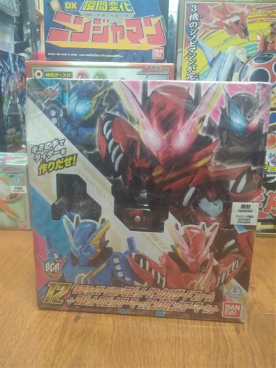 Mua bán BCR KAMEN RIDER BUILD HAZARD+RABBIT RABBIT+TANK TANK FORM