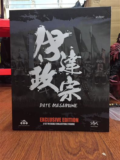 Mua bán EXCLUSIVE EDITION DATE MASAMUNE 1/12 CÓ 502 TRÊN NÓN 2ND