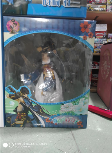 Mua bán PVC MIKAZUKI MUNECHIKA AWAKENED VER FAKE