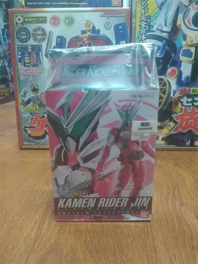 Mua bán RKF KAMEN RIDER JIN