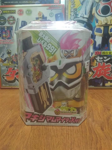 Mua bán DX GASHAT MAXIMUM  MIGHTY X