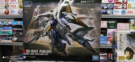 Mua bán GUNDAM HG RX-104FF PENELOPE