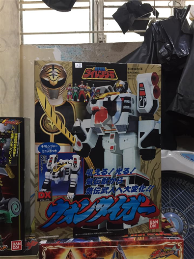 Mua bán DX GOSEI SENTAI DAIRANGER WON TIGER