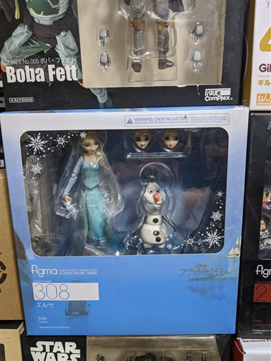 Mua bán FIGMA 308 ELSA FAKE