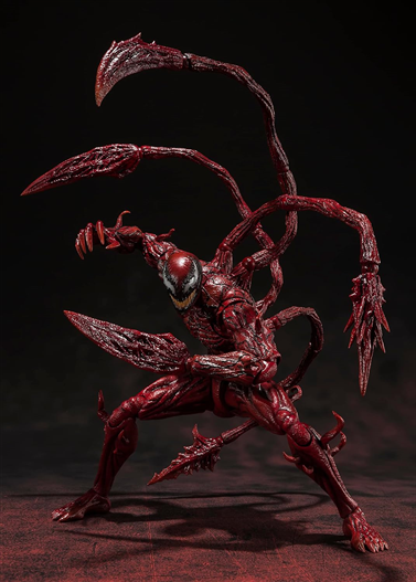 Mua bán (2ND) SHF CARNAGE:LET THERE BE CARNAGE