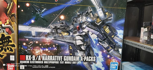 Mua bán GUNDAM HG RX-9/A NARRATIVE GUNDAM A-PACK