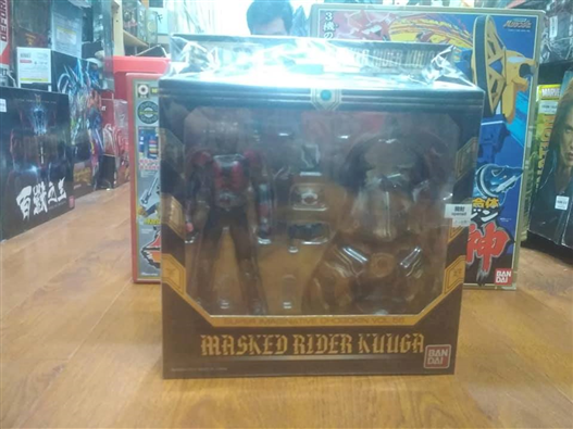 Mua bán SIC KUUGA DECADE VER