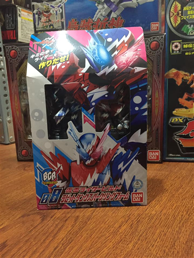 Mua bán BRC BUILD RABBIT TANK SPALING