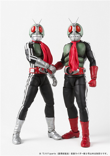 Mua bán SHF KAMEN RIDER NIGO 2.0