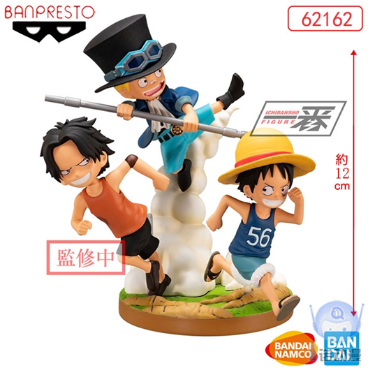 Mua bán BANDAI NAMCO PORTGAS D. ACE SABO MONKEY D. LUFFY SET