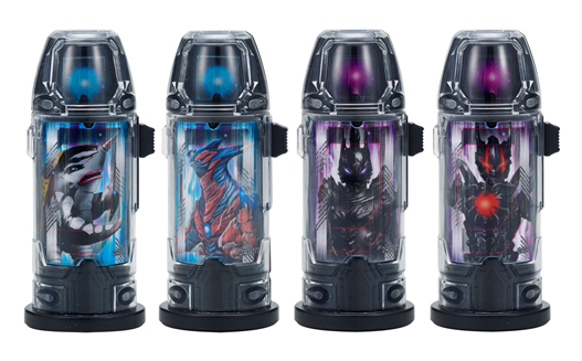 Mua bán (JPV) DX ULTRA CAPSULE ULTRAMAN GEED ATROSIUS SET