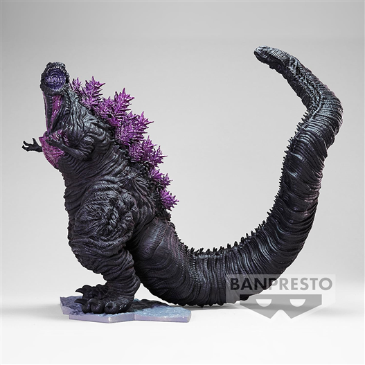 Mua bán (JPV) BANPRESTO SHIN JAPAN SERIES UNIVERSE GODZILLA