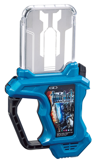 Mua bán (JPV) DX TADDLE QUEST GASHAT 2ND