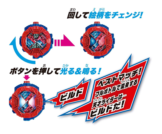 Mua bán (2ND) DX BUILD RIDEWATCH