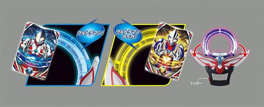 Mua bán DX ORB RING SPECIAL SET 2ND