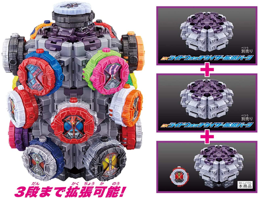 Mua bán DX WATCH DIZER KO BOX