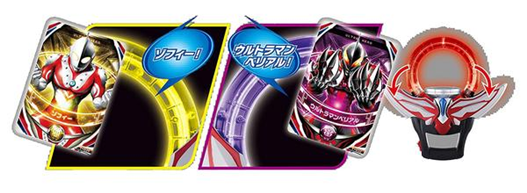 Mua bán DX ORB RING SPECIAL SET 2ND