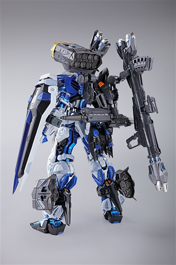 Mua bán METAL BUILD ASTRAY BLUE FRAME