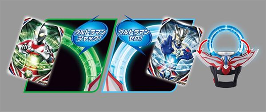 Mua bán DX ORB RING SPECIAL SET 2ND