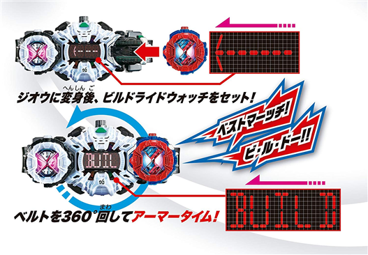 Mua bán (2ND) DX BUILD RIDEWATCH