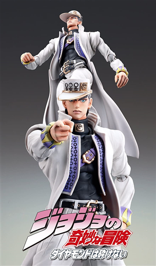 Mua bán MEDICOS SUPER ACTION STATUE JOJO PART 4 [ JOTARO KUJO]