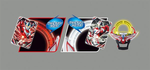 Mua bán DX ORB RING SPECIAL SET 2ND