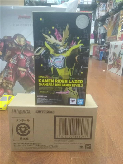 Mua bán SHF KAMEN RIDER LAZER LV 3