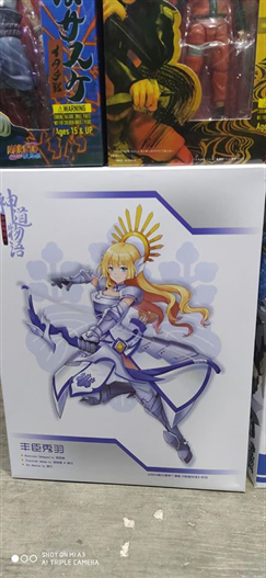 Mua bán MODEL KIT SHINTO TOYOTOMI HIDEYOSHI